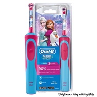 Oral B electric toothbrush price by94