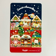 Sanrio Christmas LED ezlink card
