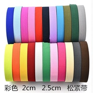 green  Elastic2cm In-stock Elastic Gray Pants Elastic Band Royal Blue2.5cm Elastic Band Elastic Band