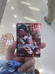 Hololive 寶鐘瑪琳 SR~