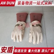 YS羊皮手套電力施工防護手套防擦傷羊皮絕緣手套外置保護手套