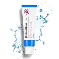 A'pieu - Glycolic Acid Cream 50ml