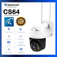 Vstarcam CS64 ความละเอียด 3MP(1296P) กล้องวงจรปิดไร้สาย กล้องนอกบ้าน Outdoor Wifi Camera ภาพสี มีAI+