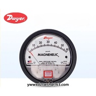 Dwyer Dwyer Micro Pressure Difference Gauge 0-60pa Machinery MAGNEHELIC Negative Pressure Wind Press