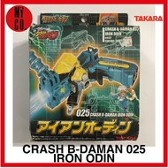 CRASH B-DAMAN 025 IRON ODIN TAKARA