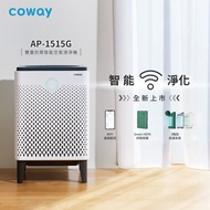 《Coway》雙重防禦智能空氣清淨機 AP-1515G