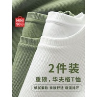 Famous Product White Genuine Shoulder t-Shirt Men Summer Heavy Long-Sleeved Half-Sleeved Waffle Shor