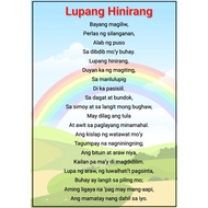 Laminated Educational Charts Lupang Hinirang, Panatang Makabayan, Panunumpa