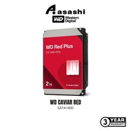 WD 1TB / 2TB / 3TB / 4TB / 6TB / 8TB / 10TB / 12TB 3.5" Caviar Red Plus 64MB | 256MB NAS SATA HDD WD