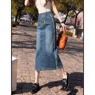 JEANS SKIRT ( FZ572A )