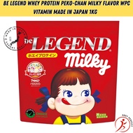 【direct from japan】Be Legend Whey Protein Peko-chan Milky Flavor Fujiya WPC Vitamin Made in Japan 1kg Muscle Training Diet