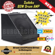 Sudoku 80 Drum Amp Support 80W Deep Bass With EQ