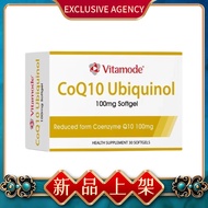 Vitamode CoQ10 Ubiquinol Softgels | 100mg CoQ10, Heart Health, Antioxidant, 30 Softgels
