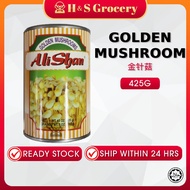 Alishan Golden Mushroom 金针菇 [Halal] [READY STOCK]