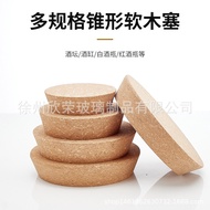 Wine Jar Cork Cork Ball Red Wine Grape Cork Large Small Oak Cork Glass Wine Jug Jar Bottle Cork YQDU