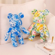 Cartoon Violent Bear Doll Plush Toy Cute Colorful Bear Doll Creative Teddy Bear Doll Birthday Gift V