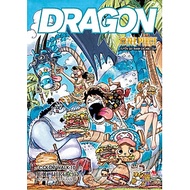 Sách - One Piece Color Walk - Dragon - Tuyển tập tranh Eiichiro Oda - Tập 10