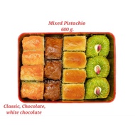 [ส่งฟรีแช่เย็น] Baklava บัคลาวานำเข้าจากตุรกีแบรนด์ดัง Hafiz Mustafa ไส้พิสตาชิโอ/วอลนัท/ช็อกโกแลต/ร