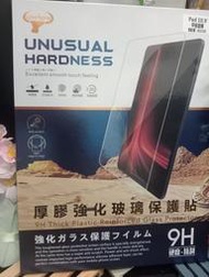 聯想 Lenovo Tab M9 TB-310XU TB310XU ZAC50159TW 9吋 9H鋼化玻璃保護貼