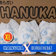 (20 pcs) POPOK HANUKA PANTS / size S M L XL / EKONOMIS / Popok Curah Murah