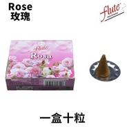 flute Natural Handmade India Incense Cone- ROSE – 10 pieces Fixed Size