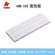 New MB-102 Red Blue Line Breadboard 830 Hole Breadboard Experimental Connection Board