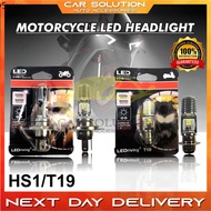 Baju 125zr Moto 125zr 125zr ❆Motorcycle Led Bulb 12V 5/6W HS1-H4 / T19 (LC135/ EX5/ 125ZR / Y15/ Das