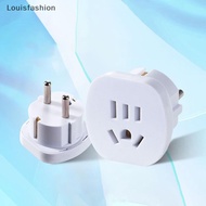 Louisfashion EU Plug Adapter US UK EU To EU Euro Plug Adapter Converter European Travel Power Adapte