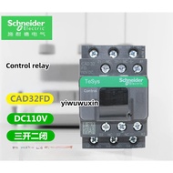 Schneider Control Relay CAD32M7C CAD50BDC B7C CC7C E7C F7C Q7C FDC