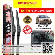 Volvo S40 2006 - 2012 Mk II Facelift 1 Pair MITA SILICONE COATING Aero Front Wiper Blade TWIN Set 26