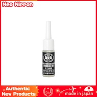 Tamiya Mini 4WD Upgrade Parts No. 531 GP.531 Mini 4WD Bearing Oil 15531