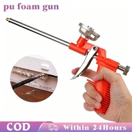 Foam Glue Gun Heavy Duty Pu Foam Gun Aluminum Alloy Foam Expanding Spray Gun Foam Caulking Glue Gun