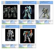 [預訂2025-9] Bandai 模型 HG 1/144 ZAKU Ⅱ F TYPE LeSEAN & ZAKU Ⅱ (UNIDENTIFIED TYPE) LeSEAN (RFV) MG 1/10