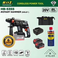 (SIRIM) HB-5355 HITZ CORDLESS ROTARY HAMMER 20V (BL MOTOR)READY STOCK