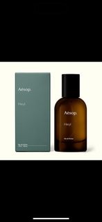 Aesop HWYL 香水