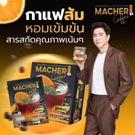 สูตรใหม่!! Macher Black Orange Coffee กาแฟดำส้ม กาแฟดำน้ำส้มทัตซึมะมาเชอร์ กาแฟส้มมาเชอร์ 10 ซอง