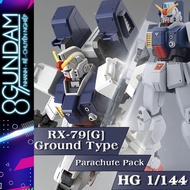 HG KK RX-79[G] Ground Type Fighter - Parachute Pack (free base, water decal, GM head)