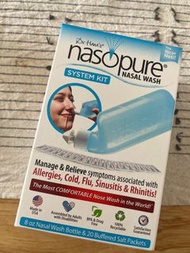 鼻敏救星Nasopure 洗鼻器連鹽粉