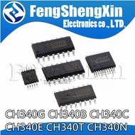 5pcs/lot New original CH340G CH340B CH340C CH340E CH340T CH340N SOP SMD USB to UART Interface IC