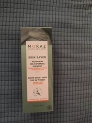 MORAZ Skin Saver 萬用藥膏 50ml