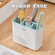 [ECOCO] ECOCO Wall-Mounted Chopstick Holder Household Perforation-Free Chopstick Storage Box Wall-Mo