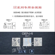 【New】Metal Stickers for Gel Ball Blaster Cartridge Receiver M4 MK18