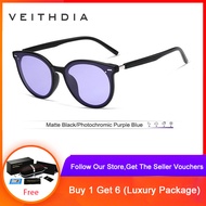 Veithdia photochromic แว่นกันแดดผู้หญิงเลนส์โพลาไรซ์ Day Night dual Sun glasses ผู้หญิง 8520