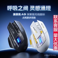 INPHIC A9 Discovery Edition Tetikus Wayarles Bluetooth Senyap Boleh Dicas Semula Mod Dwi Pejabat Per