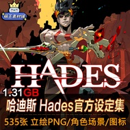 Hades Hades Game Original Painting Setting CG Art Material Illustration Character Character Standing