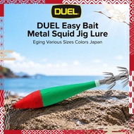 DUEL Easy Bait Metal Squid Jig Lure Eging Various Sizes Colors Japan