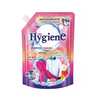 Hygiene ไฮยีน เอ็กซ์เพิร์ท วอช ผลิตภัณฑ์ซักผ้าชนิดน้ำ สูตรป้องกันสีผ้าตกใส่ กลิ่นบูเก้ เฟรช 1300 มล.
