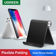 Ugreen Handphone Stand