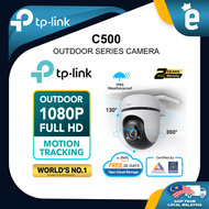 TP-Link Tapo C500 / TC40 Outdoor WiFi Home Security Camera Waterproof CCTV 1080 Full HD Night Vision