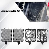 Motorcycle Accessories Radiator Grille Guard Cover Protector For BMW R1300GS R 1300 GS R1300 GS GS13